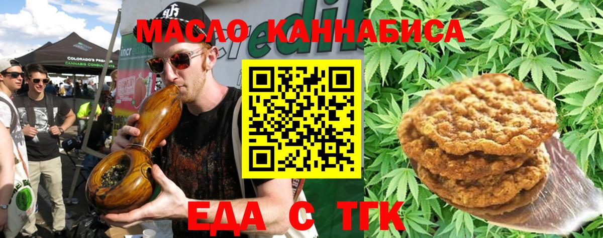 МДМА  Гашиш  Марихуана  КОКАИН  Вход с VPN  Амфетамин   Марихуана  Михайловск  Alpha PVP СК   Метадон  КОКАИН  Меф МЯУ МЯУ кристаллы 