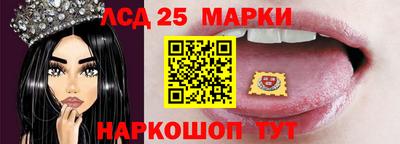 гидропоника Гусь-Хрустальный