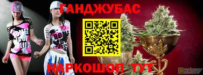 СК Гусев