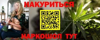 СК Гусев