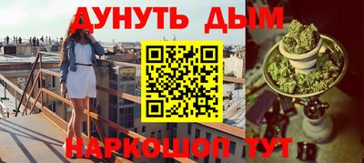 СК Гусев