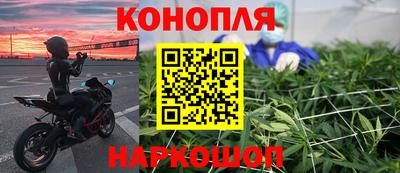 СК Гусев