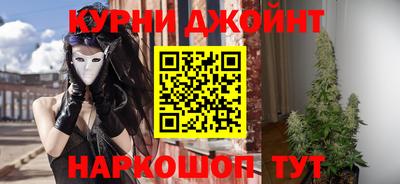 гидропоника Гусь-Хрустальный