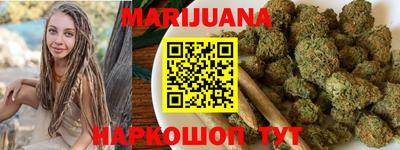 гидропоника Гусь-Хрустальный