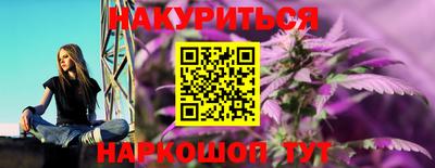 СК Гусев