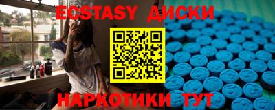 гидропоника Гусь-Хрустальный