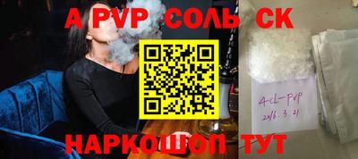 гидропоника Гусь-Хрустальный