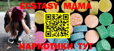 гидропоника Гусь-Хрустальный