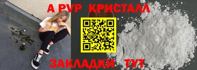 СК Гусев