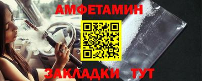 гидропоника Гусь-Хрустальный