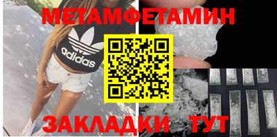 гидропоника Гусь-Хрустальный