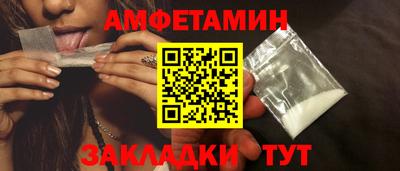 гидропоника Гусь-Хрустальный
