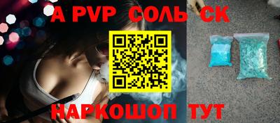 гидропоника Гусь-Хрустальный
