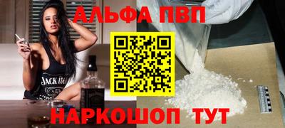 гидропоника Гусь-Хрустальный