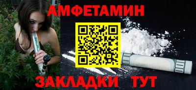MESCALINE Гусиноозёрск