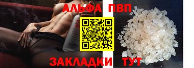 СК Гусев