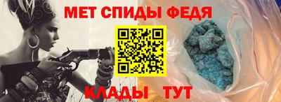 гидропоника Гусь-Хрустальный