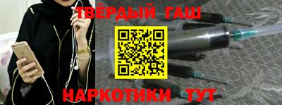 гидропоника Гусь-Хрустальный