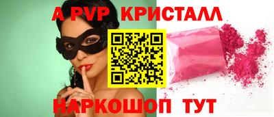 гидропоника Гусь-Хрустальный