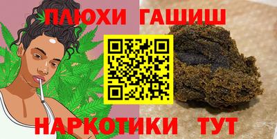 СК Гусев