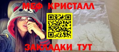 СК Гусев